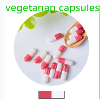 1000ks Prázdné Tobolky Velikosti 00# 0# 1# prázdné Vegetariánské kapsle Vega červená Bílá Zeleninové Veganské Kapsle Zdravotní Péče, Pilulka, Vitamín